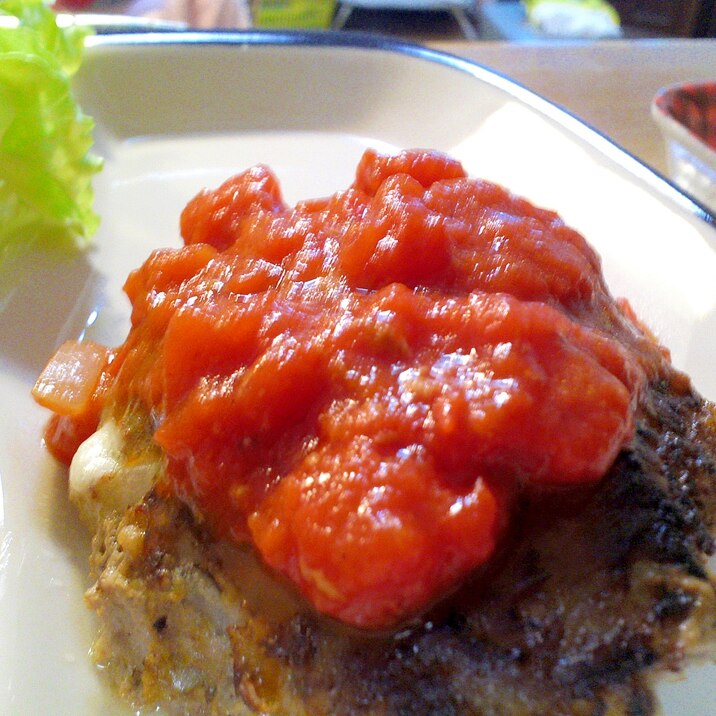 トマトソースの チーズinハンバーグ